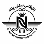 بازرگانی نیکان پناه