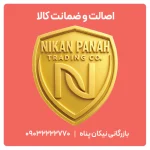 کابل شارژ ایفون USB به لایتنینگ اپل اصل - تصویر 3
