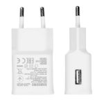 شارژر 15 وات سامسونگ S10 اصل ساخت ویتنام (Samsung EP-TA200)