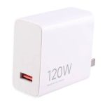 شارژر 120 وات شیائومی اصل سرکارتنی (Xiaomi 120W) - تصویر 2