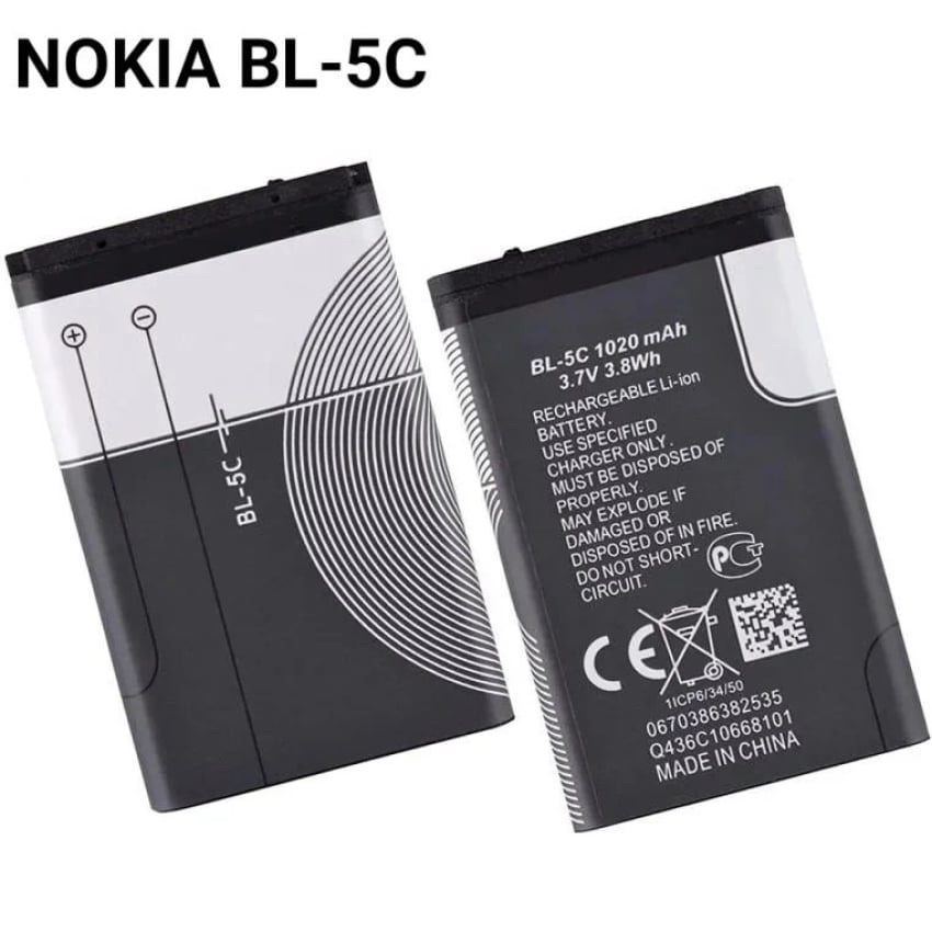 image (3) باتری گوشی نوکیا مدل Nokia BL-5C ظرفیت 1020 میلیآمپر ساعت - تصویر 1