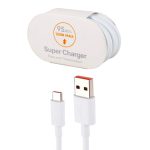 کابل تایپ سی شیائومی 7A توان 120W اصلی فله