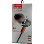 هندزفری سیمی CKSHP مدل CKS-6 با کیفیت Hi-Fi Audio