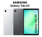 تبلت ۸.۷ اینچ سامسونگ مدل Galaxy Tab A11-4G ظرفیت 128  گیگابایت و رم 8 گیگابایت با 18 ماه گارانتی شرکتی